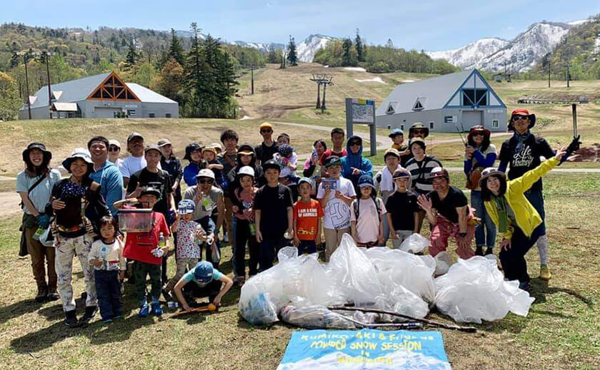 マウンテンクリーン